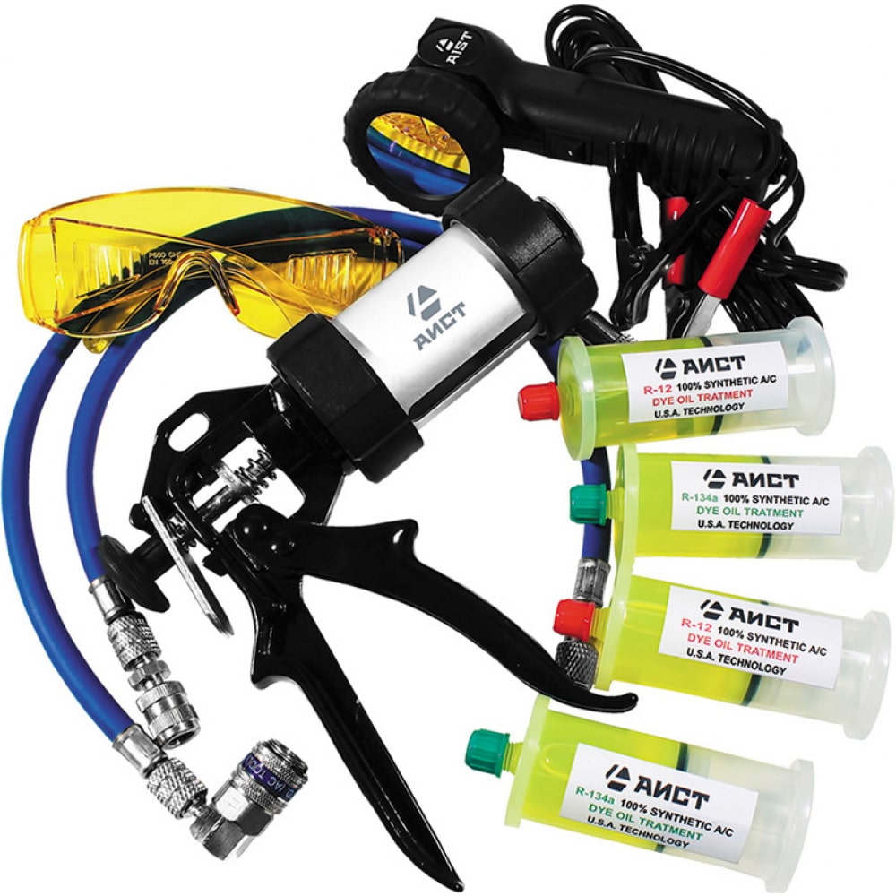 Набор инструментов для поиска утечек в системе кондиционирования AIST ультрафиолетовый фонарь для поиска утечек фреона мастак