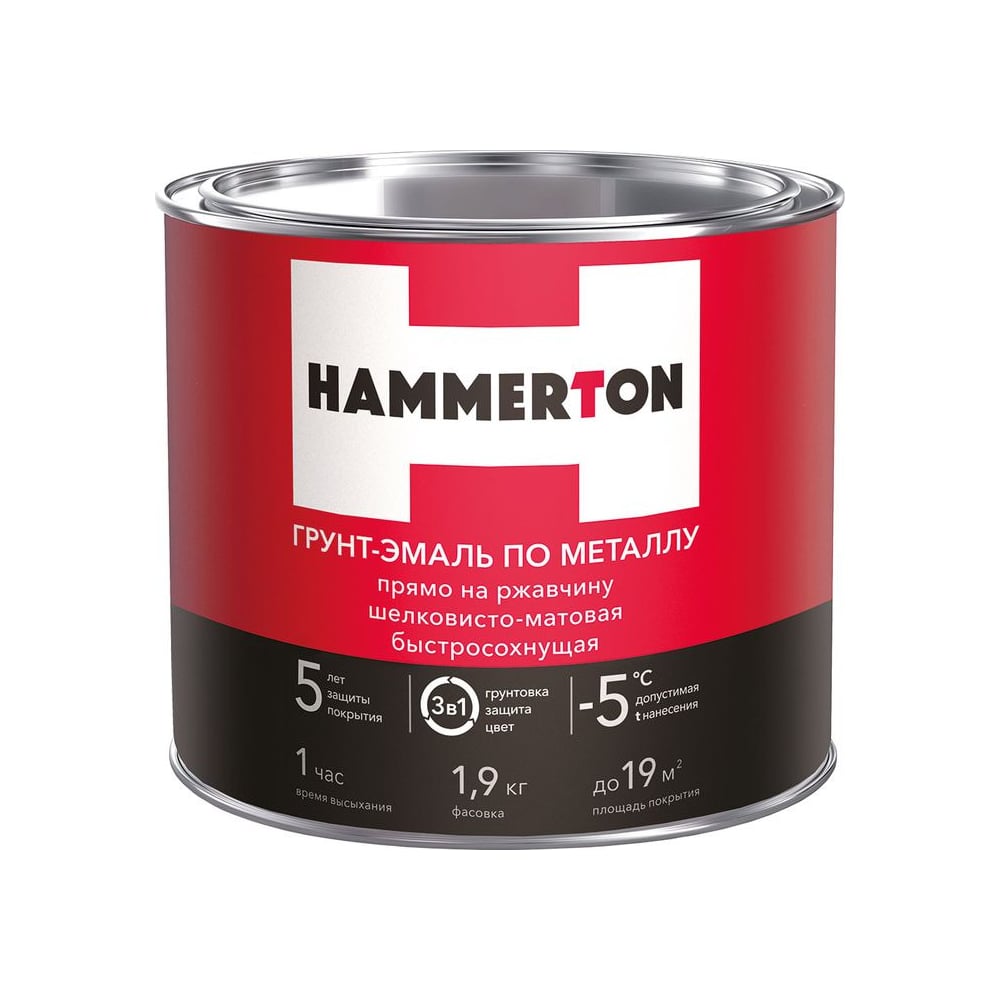 Грунт-эмаль по ржавчине HAMMERTON эмаль по ржавчине 3в1 красный 0 9 кг