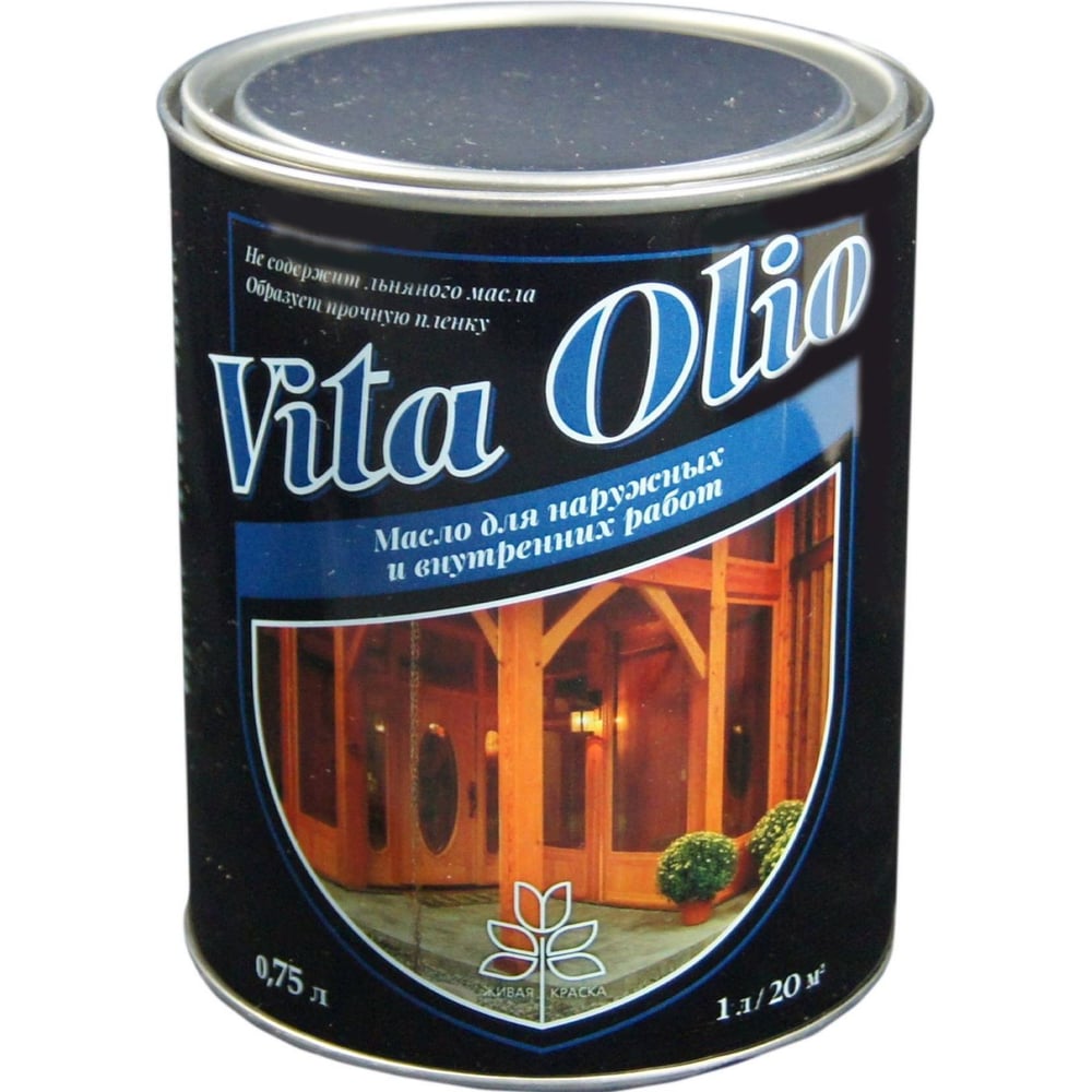 фото Масло живая краска vita olio для наружных работ фасадное шелковисто-матовое бук 0.75 л 253248