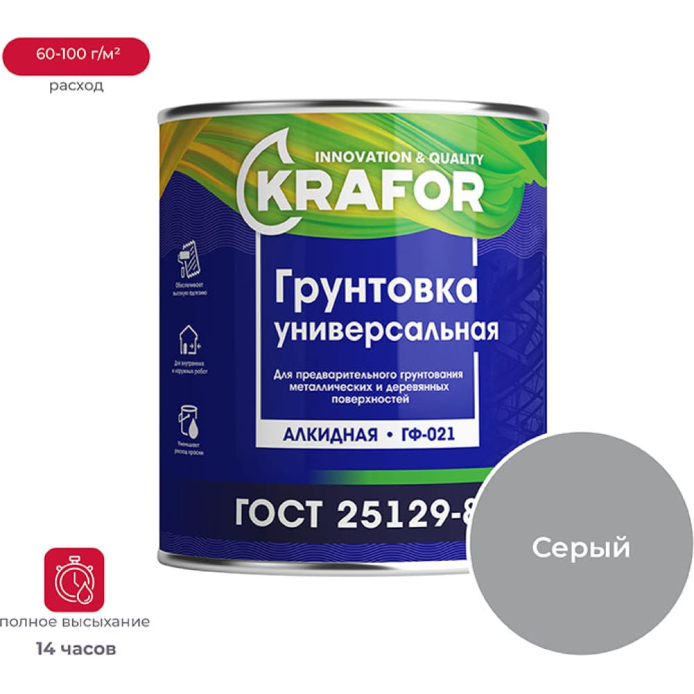 фото Грунт krafor