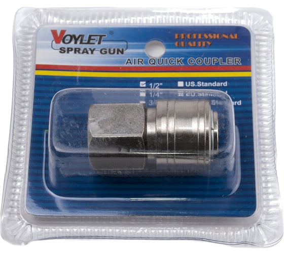 Изображение товара Быстросъемный штекер Voylet разъем ЕSF 20 F1/2" 184-038 005-00023
