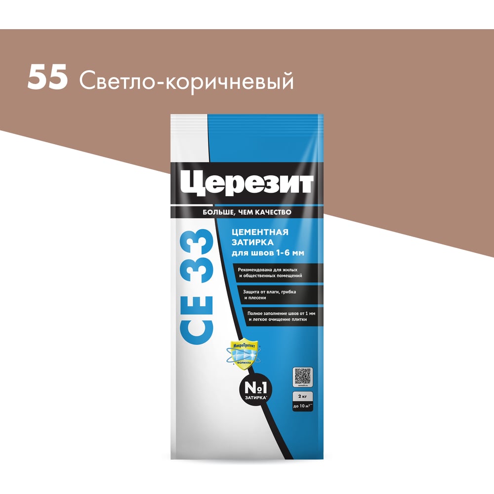 Затирка Церезит Comfort CE 33 №55 48606 2092535