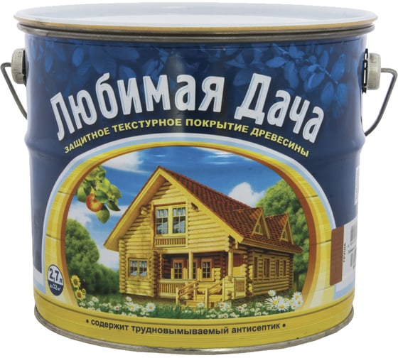 Изображение товара Защитно-декоративное покрытие для древесины Любимая Дача рябина, полуматовое, 2.7 л 35276