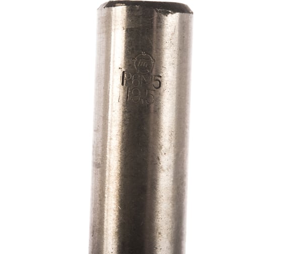 Изображение товара Сверло ООО "ТМТ ГРУПП" цилиндрический хвостовик 19.5 Р6М5 56212