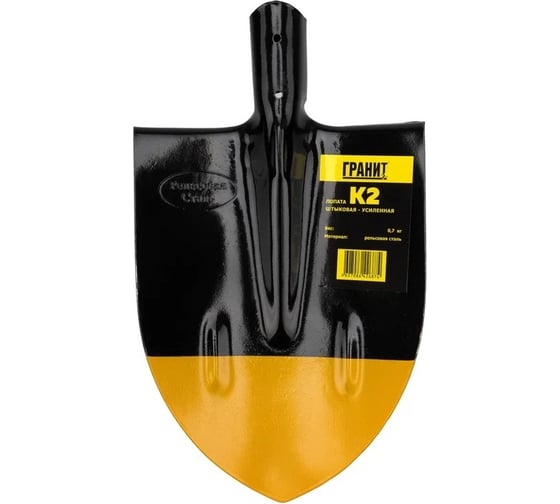 Изображение товара Штыковая усиленная лопата Гранит K2 крашеная, 0.7 кг, рельс. сталь K2 K