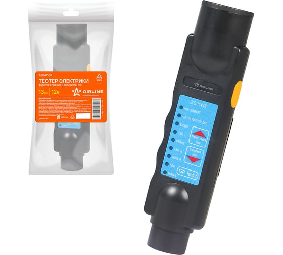 Изображение товара Тестер электрики фаркопа и прицепа Airline 13 контактов 12В AEBA008