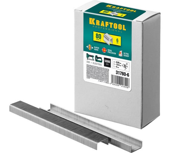 Изображение товара Скобы для степлера KRAFTOOL тип 21GA (80/Pr A/Senco AT) 6 мм, 5000 шт, 31780-6