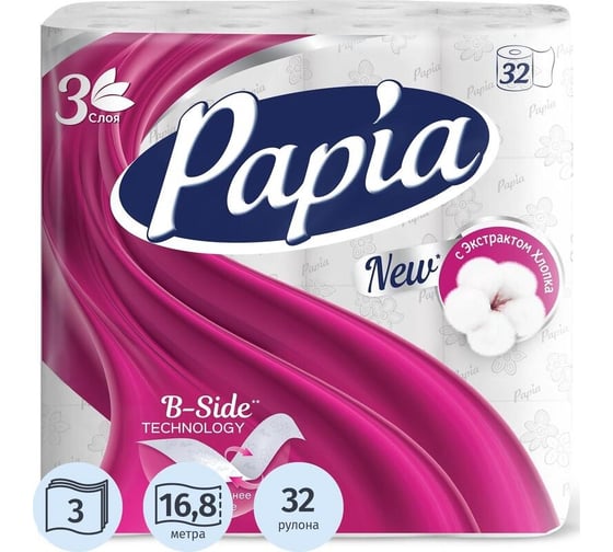Изображение товара Туалетная бумага PAPIA 3 слоя, белая, 100% целлюлоза, втулка, 16.8 м, 140 листов, 32 рулона 694879