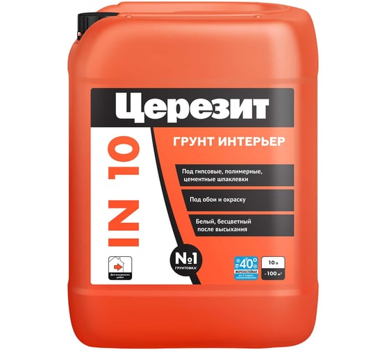 Изображение товара Грунтовка Церезит Интерьер IN 10 Под финишную отделку для внутренних работ 10 л Зима 1/60 50619 2142163
