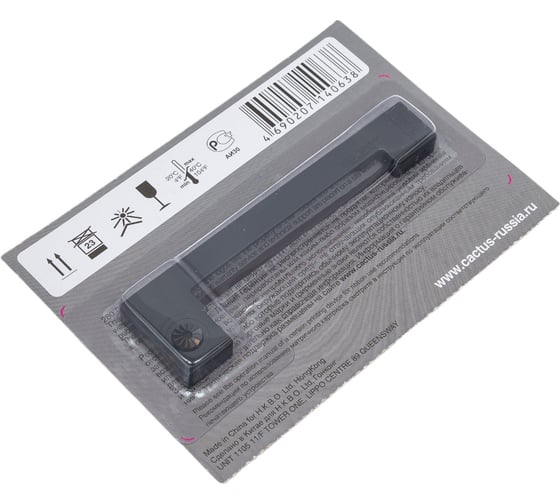 Изображение товара Матричный картридж Cactus CS-ERC09 пурпурный, для epson erc09 690243