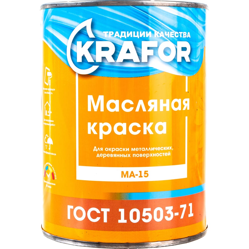 фото Масляная краска krafor