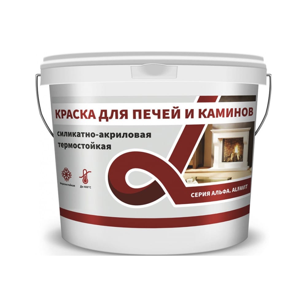 фото Термостойкая краска для печей и каминов krafor альфа красно-коричневая 1.3 кг 6 134622