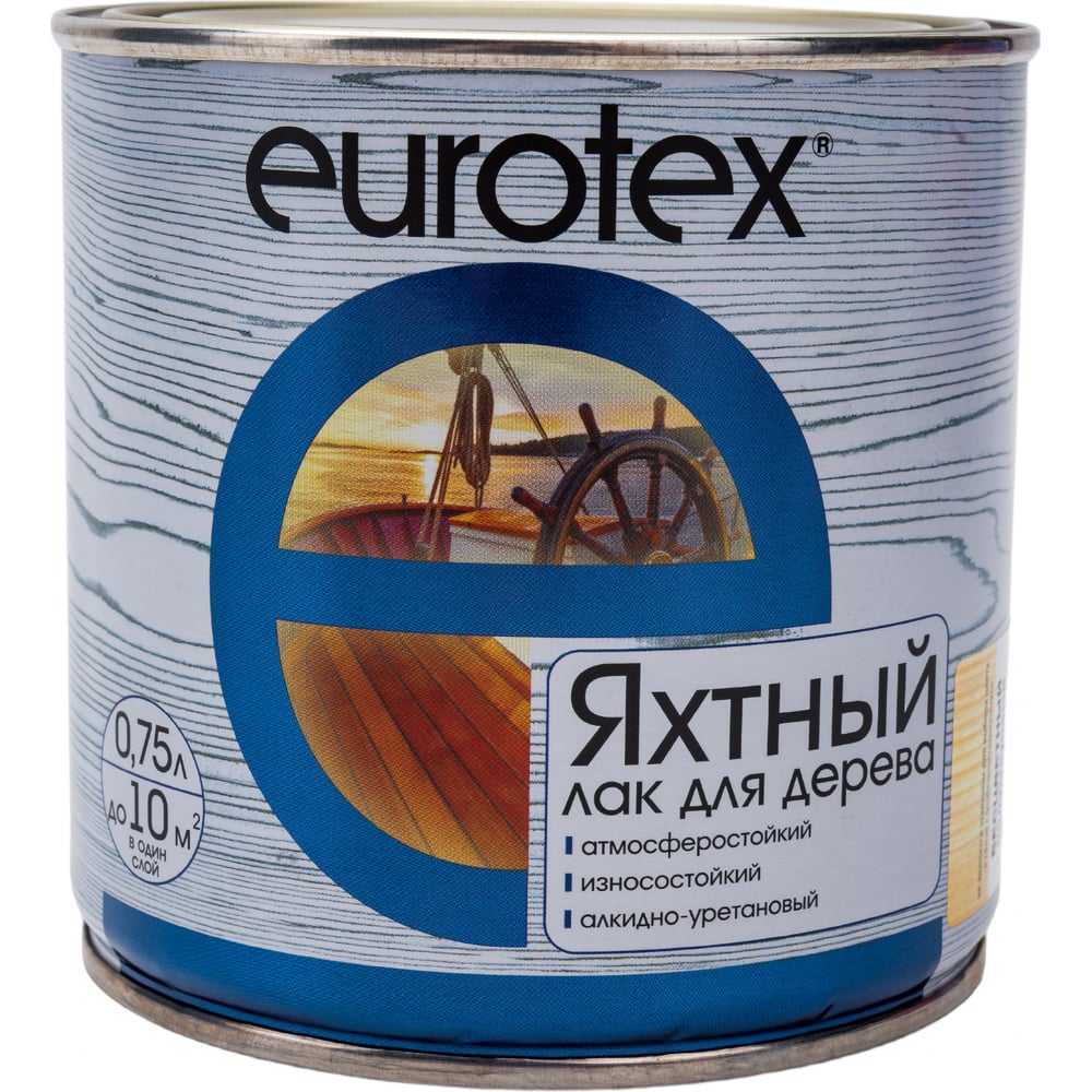 Яхтный лак Eurotex защитно декоративное покрытие для древесины eurotex