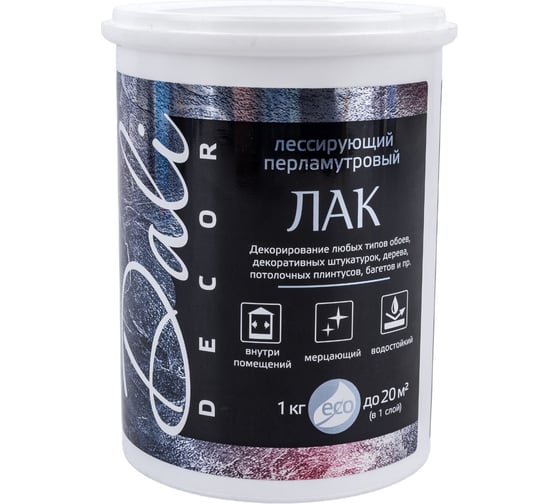 Изображение товара Лессирующий лак Dali-Decor перламутр бесцветный 1 кг 6 31067