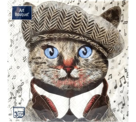 Изображение товара Бумажные салфетки EUROHOUSE 33x33 см, 3-слойные, Меломан 20 шт 37468