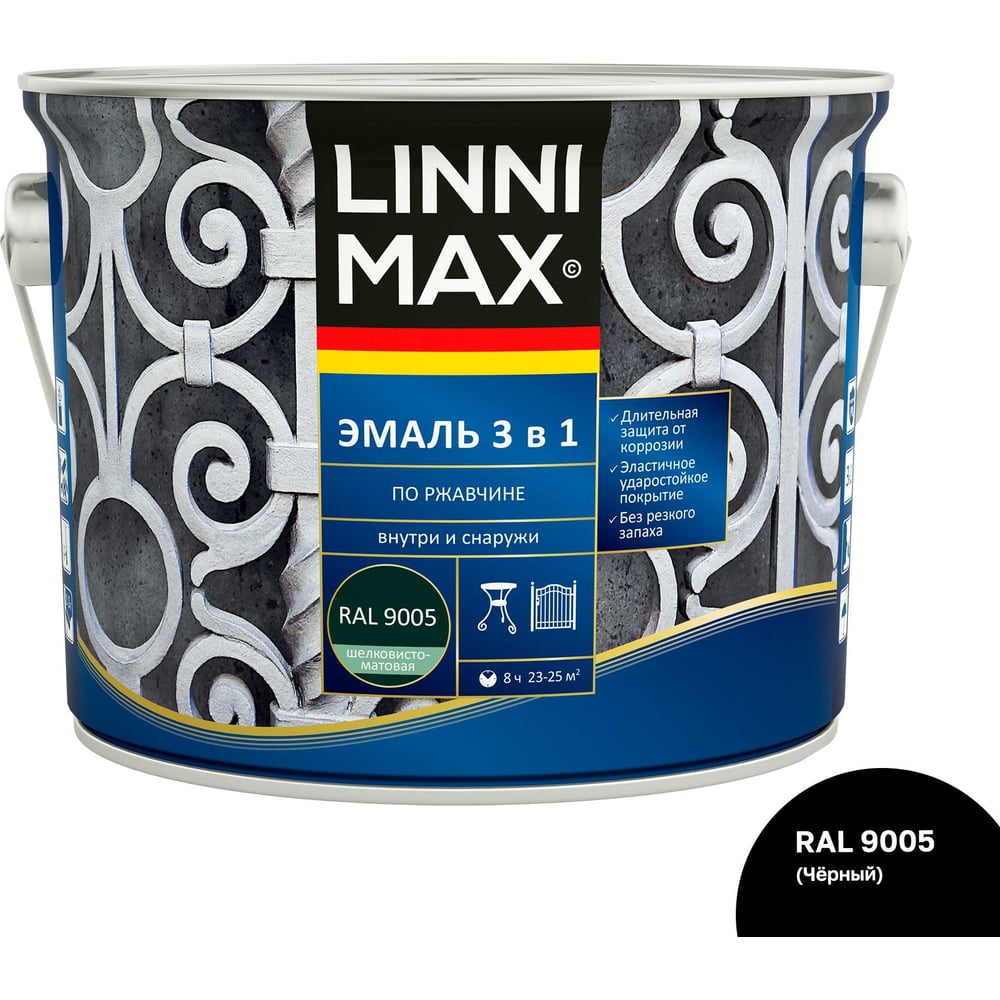 Изображение товара Эмаль алкидно-уретановая LINNIMAX по ржавчине 3 в 1 RAL 9005 черная 2 5 л