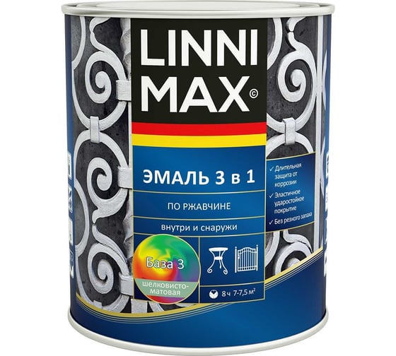 Изображение товара Эмаль алкидно-уретановая LINNIMAX по ржавчине 3 в 1 База 3 0,69 л 948105247