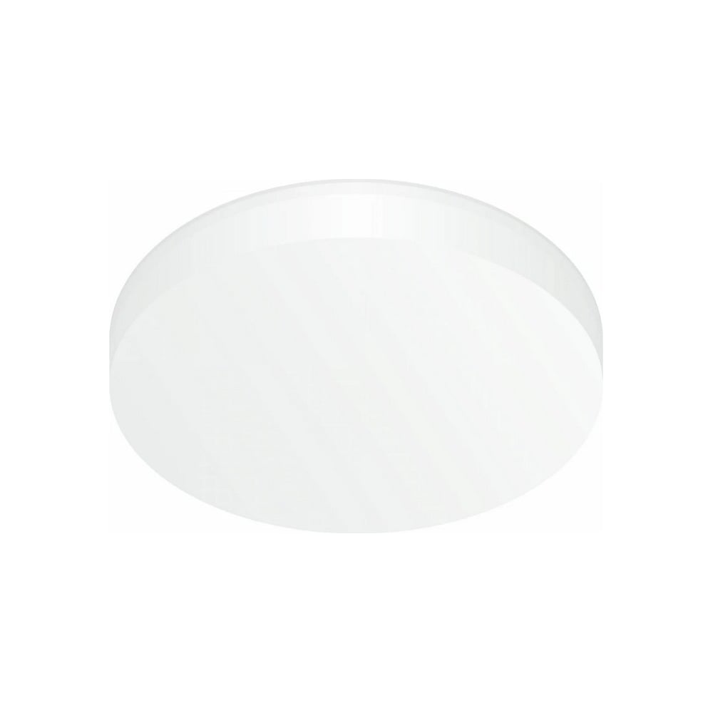 Изображение товара Встраиваемый светильник Citilux Вега LED с диммером Белый CLD5224W Изображение товара Встраиваемый светильник Citilux Вега LED с диммером Белый CLD5224W
