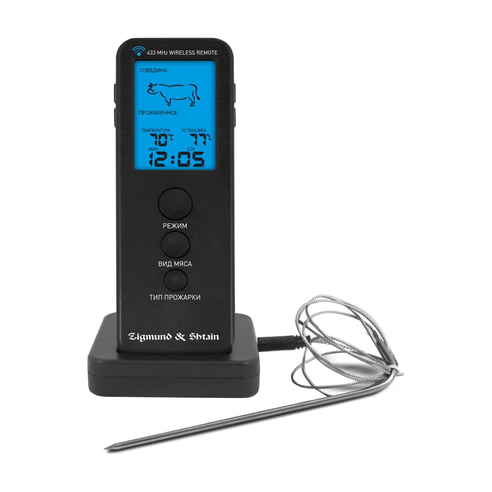 Изображение товара Термощуп Zigmund & Shtain küchen-profi mp-66 b - профессиональный пищевой термометр для кухни