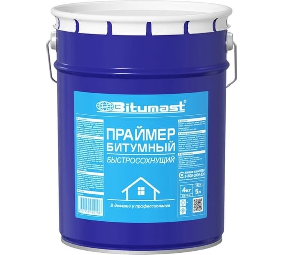 Изображение товара Битумный праймер Bitumast быстросохнущий 5л/4кг 4607952900196