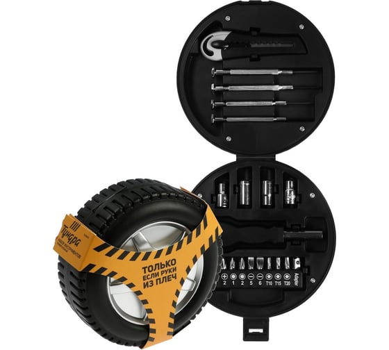 Изображение товара Набор инструментов ТУНДРА подарочный пластиковый кейс Колесо, 20 предметов 7379032