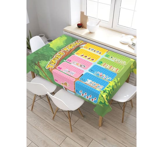 Изображение товара Прямоугольная скатерть из сатена JoyArty Таблица счета tc_208104_120x145
