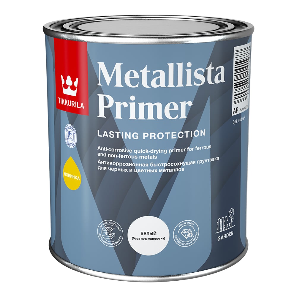 Изображение товара Антикоррозионная грунтовка Tikkurila METALLISTA PRIMER C матовый, 0.9л 710015005 Изображение товара Антикоррозионная грунтовка Tikkurila METALLISTA PRIMER C матовый, 0.9л 710015005