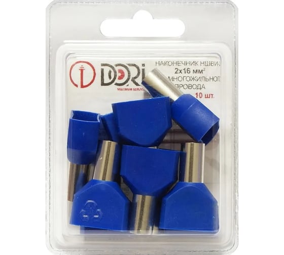 Изображение товара Втулочный изолированный наконечник (ншви-2) DORI 2x16мм2, l=12мм, 10шт 40095
