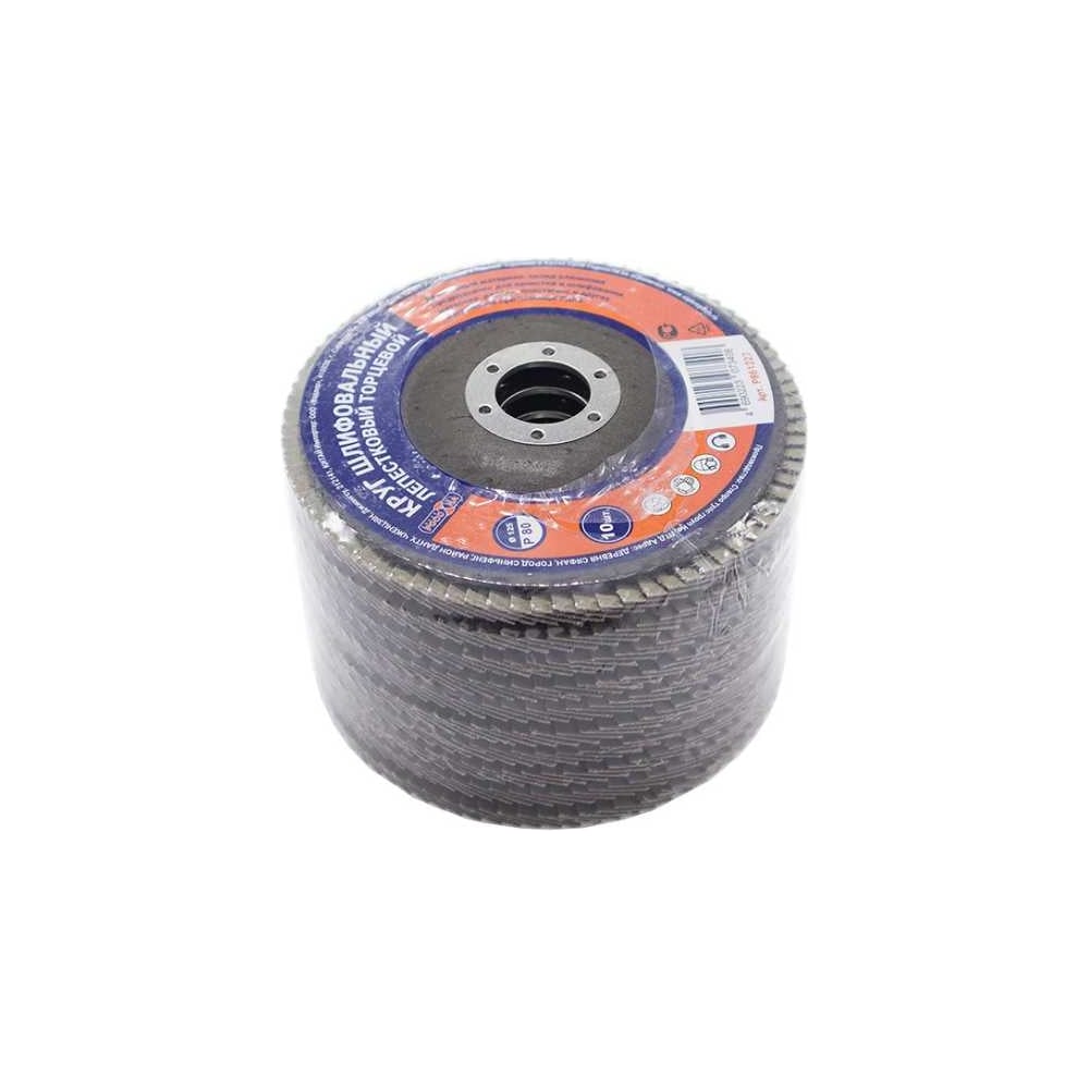 Изображение товара Круг шлифовальный лепестковый торцевой 125x22 мм Р80 10 шт РОССНА