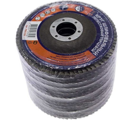 Изображение товара Круг шлифовальный лепестковый торцевой 115x22 мм, Р40, 10 шт РОССНА Р861220