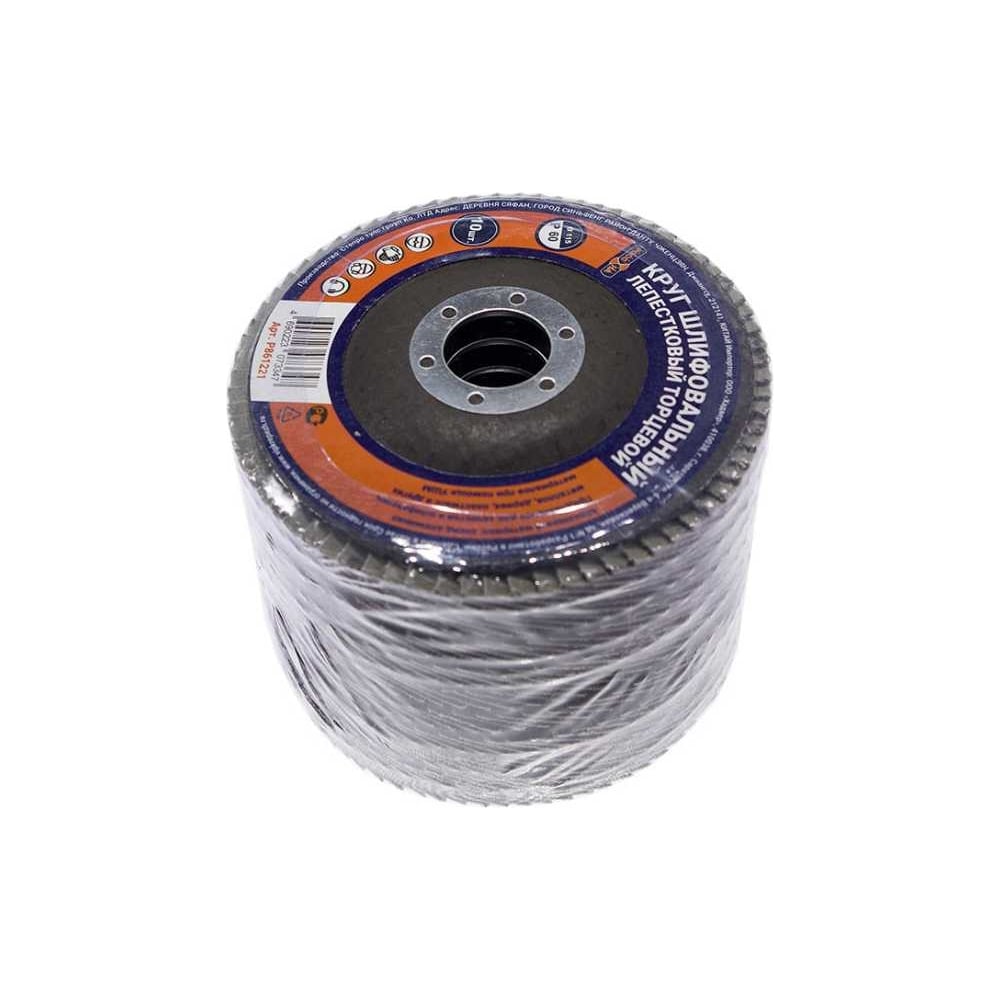 Изображение товара Круг шлифовальный лепестковый 115x22 мм Р60, 10 шт РОССНА