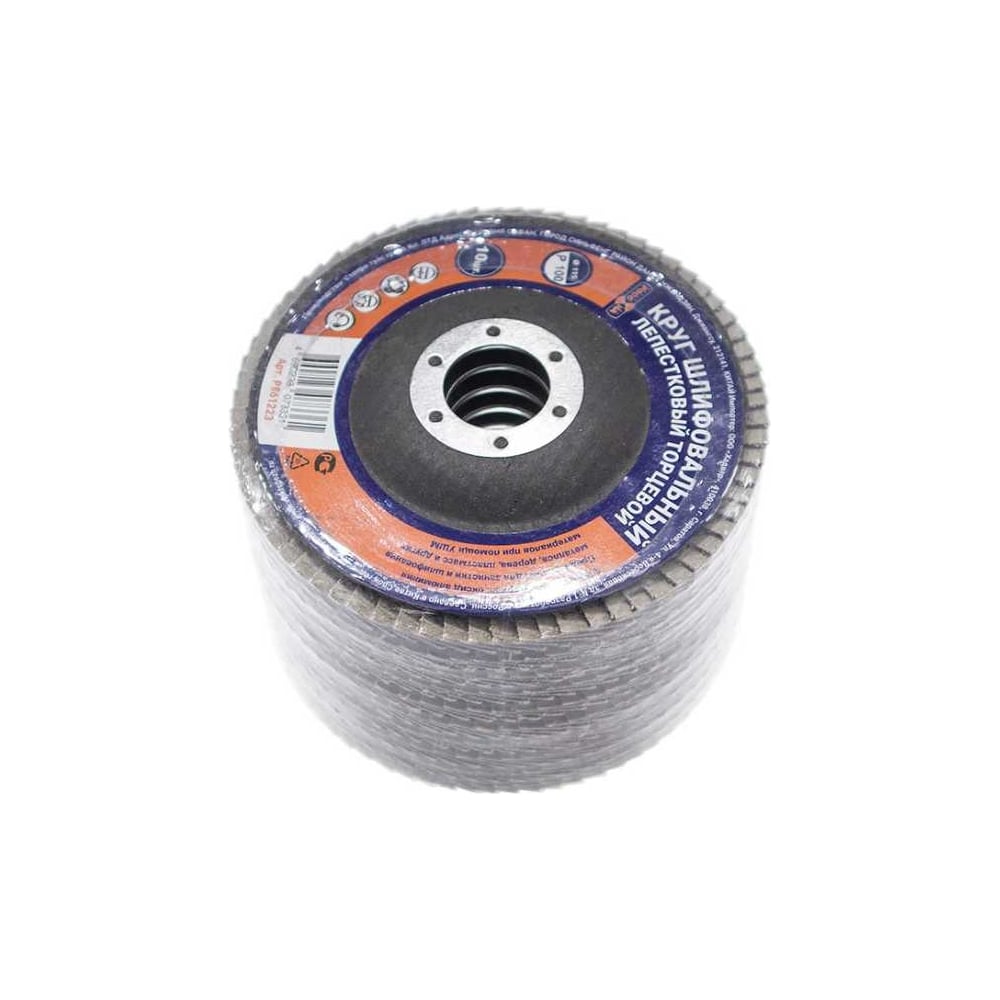 Изображение товара Круг шлифовальный лепестковый торцевой 115x22 мм P100, 10 шт РОССНА Р861223