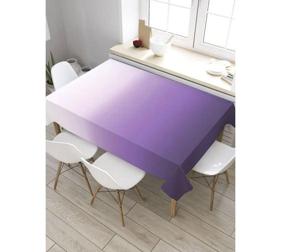 Изображение товара Скатерть прямоугольная из сатена JOYARTY Фиолетовый градиент tc_8604_120x145