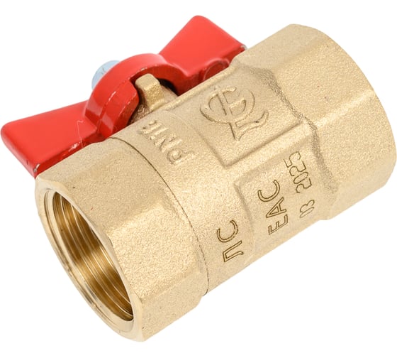 Изображение товара Кран шаровой ГАЛЛОП ПРАКТИК 130 20 Ру16 м/м бабочка, латунь 103254 107-5617