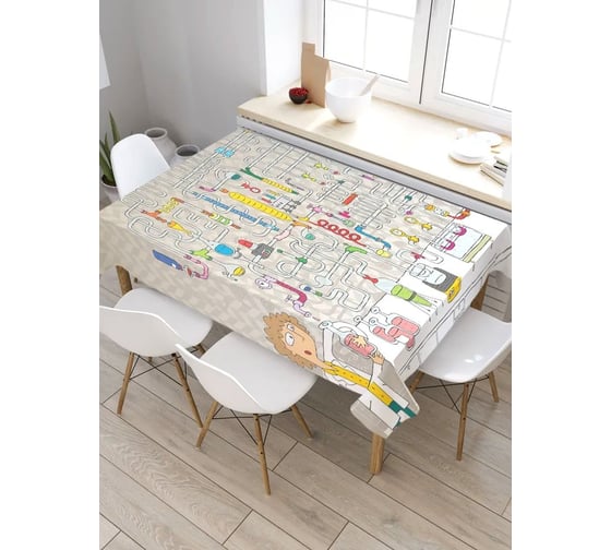 Изображение товара Скатерть прямоугольная из сатена JOYARTY Химическая лаборатория tc_71246_120x145