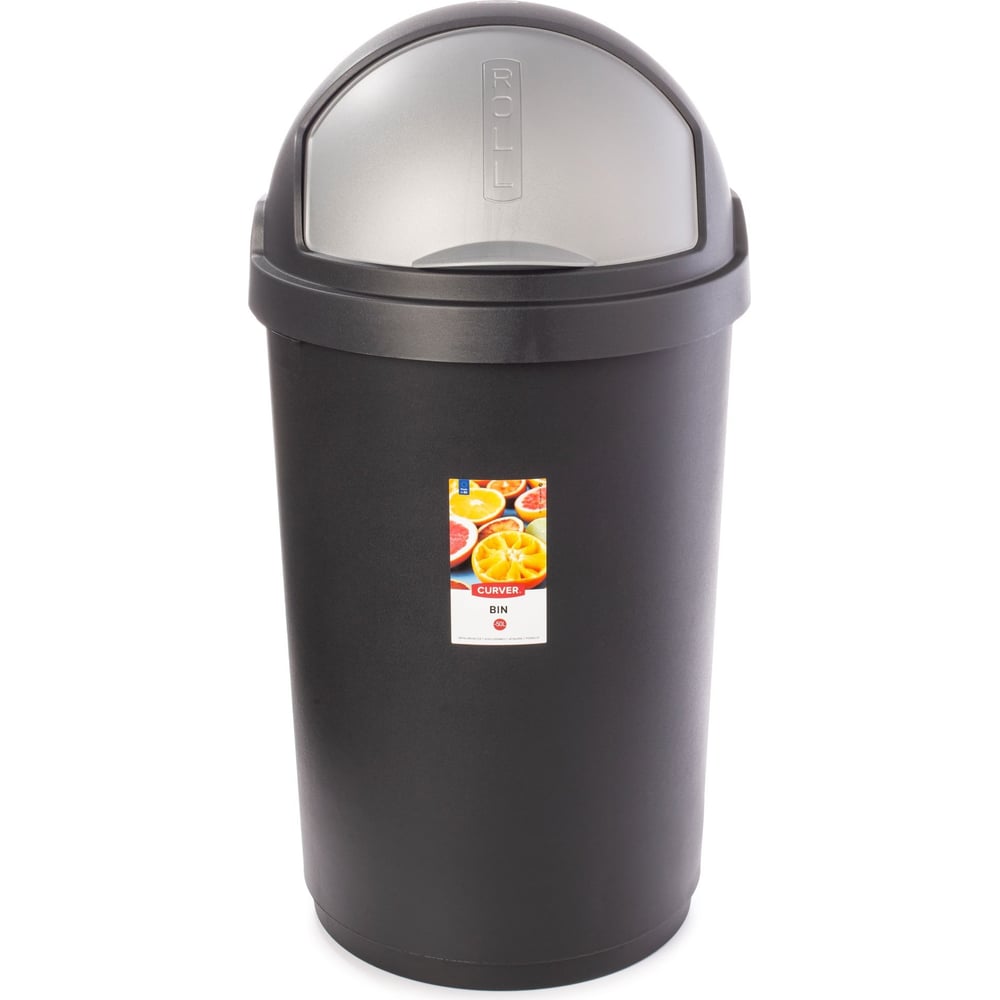 Изображение товара Контейнер для мусора CURVER bullet bin 50 л 03931-260-06