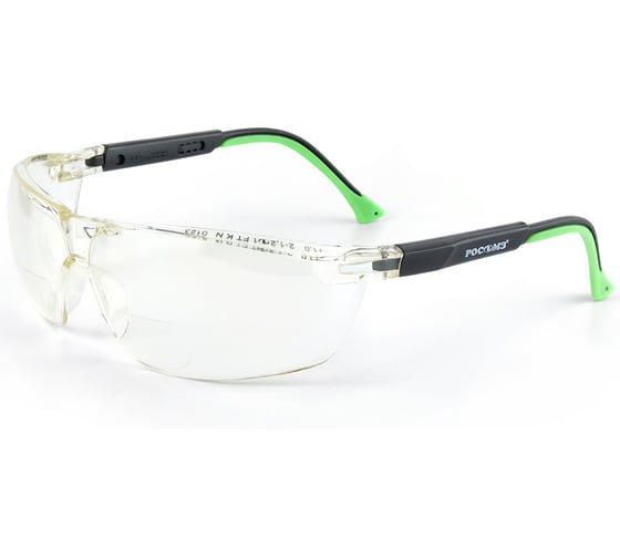 Изображение товара Очки открытые РОСОМЗ О78 абсолют plus strongglass 2-1,2 рс шампань бифокальные 17860/10