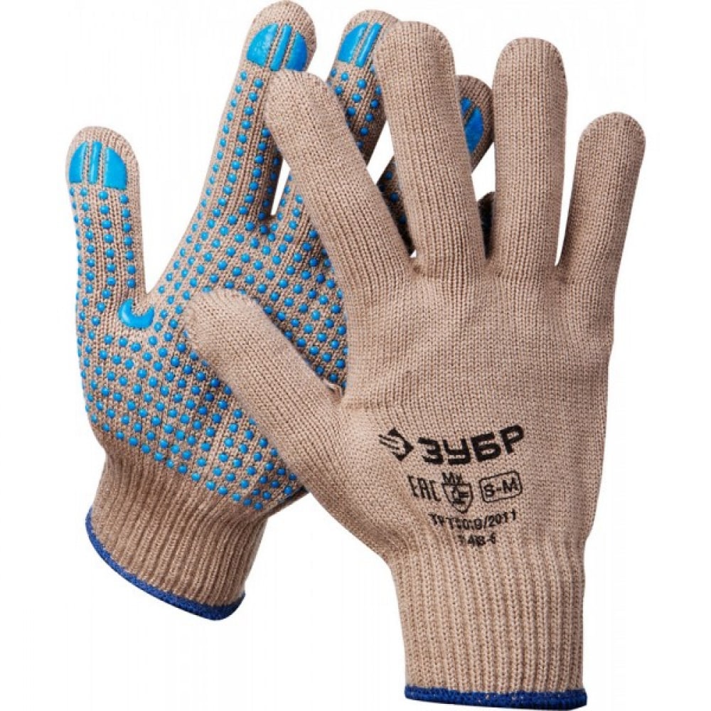 Утепленные акриловые перчатки ЗУБР перчатки варежки norfin helium р xxl