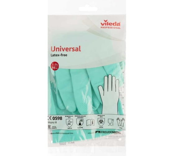 Изображение товара Универсальные перчатки Vileda Professional нитриловые, зеленые, M 100801