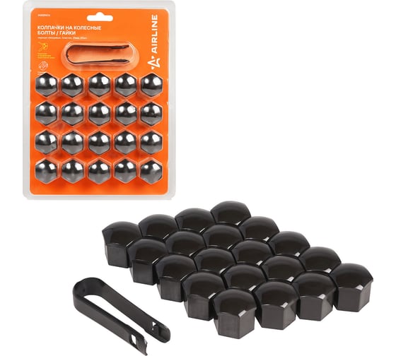 Изображение товара Колпачки на колесные болты/гайки Airline 21 мм, черные глянцевые, пластик, 20 шт, съёмник AWBN06