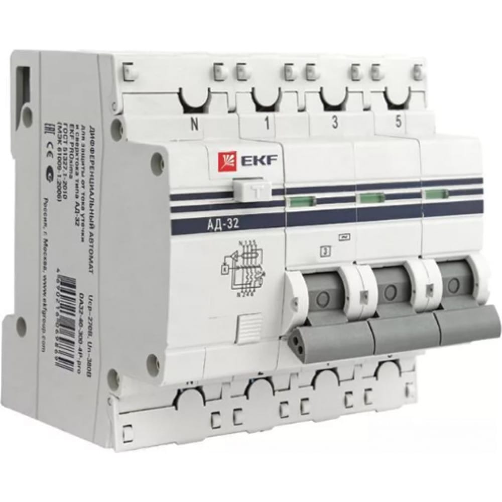 Дифференциальный автомат EKF - DA32-25-30-4P-pro