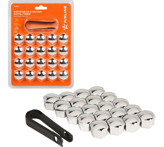 Изображение товара Колпачки на колесные болты/гайки Airline 17 мм, хром, пластик, 20 шт, съёмник AWBN07