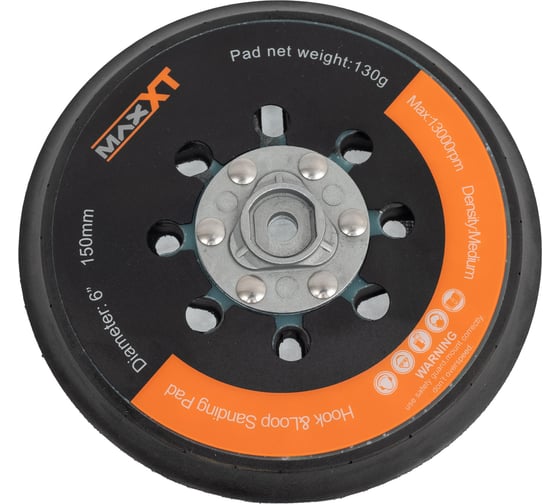 Изображение товара Опора для крепления абразивного материала 150 мм для R7303-150 MAXXT R7303-150SD