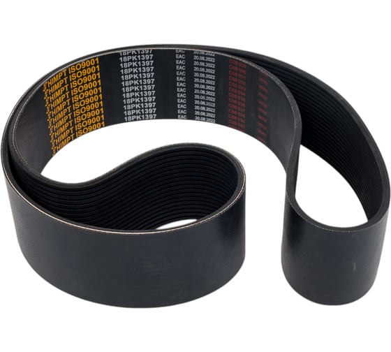 Изображение товара Поликлиновой ремень HIMPT 18РК-1397 00028010730