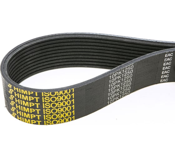 Изображение товара Поликлиновой ремень HIMPT 10PK-1250 00028010797