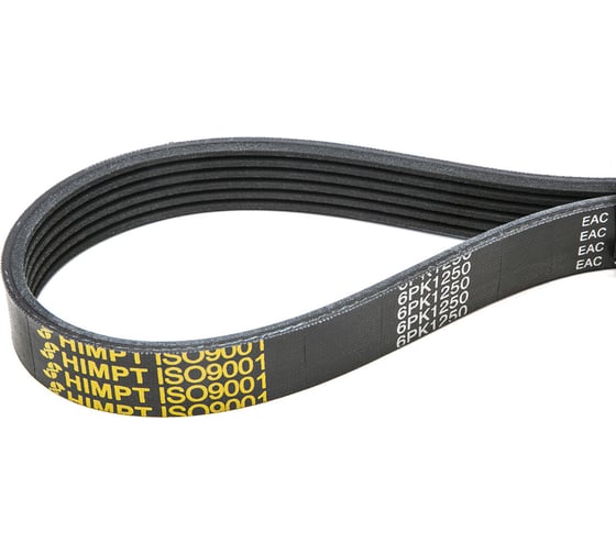 Изображение товара Поликлиновой ремень HIMPT 6РК-1250 00028010950