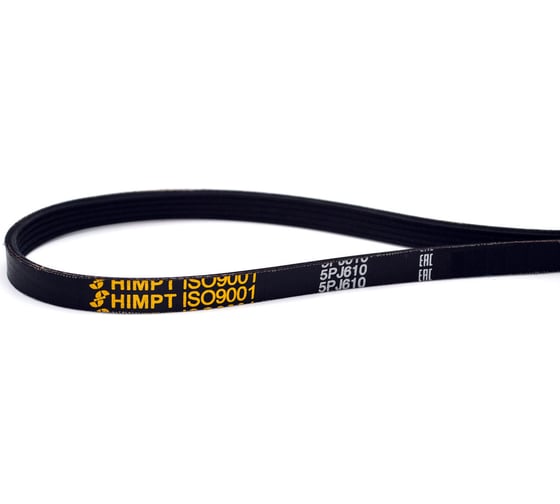 Изображение товара Поликлиновой ремень HIMPT 5PJ-610 00-00007038