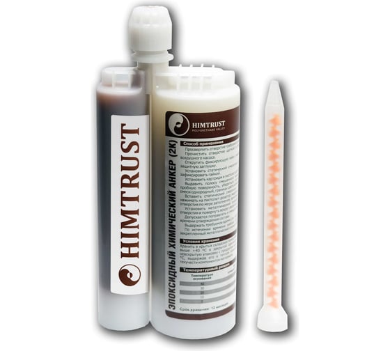 Изображение товара Эпоксидный химический анкер Химтраст хта эп v3 2к, туба 385 мл, 0.4 кг 8966