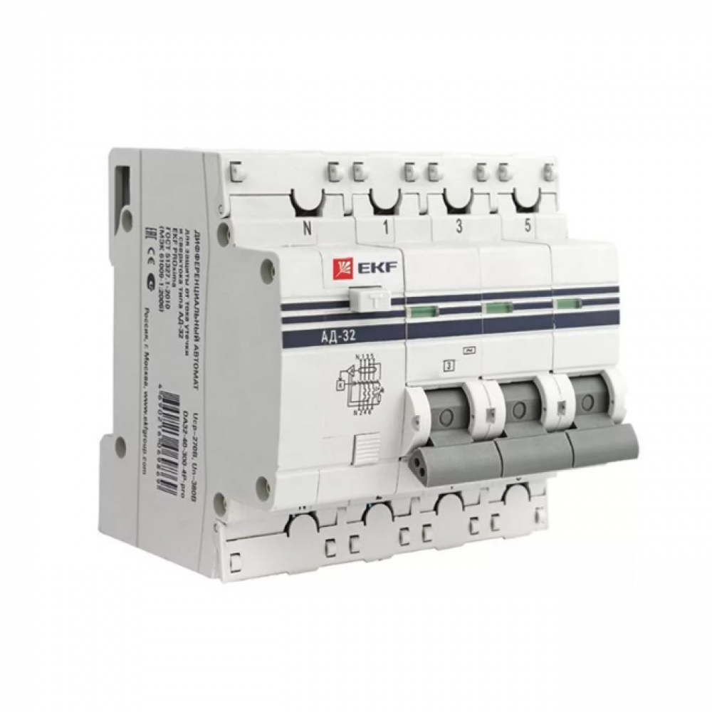 Электронный дифференциальный автомат EKF смеситель для раковины электронный hansgrohe puravida 15170000