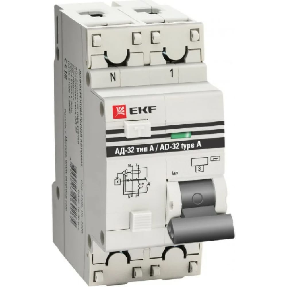 Дифференциальный автомат EKF - DA32-63-30-a-pro